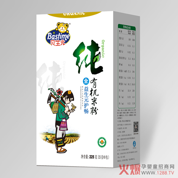 ؐ��Ԫ���ЙC�׷�ϵ�� ��Ȼ����ζ�����ĠI�B(y��ng)