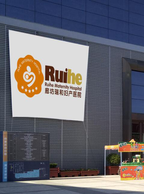 展館布幔廣告.jpg 展館布幔廣告.jpg