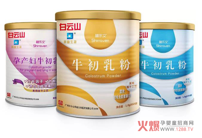 �Vˎ����ɽ�ݵ����ţ��������F������ʲô�^(q��)�e��