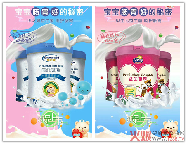 ؐ��Ԫ��֮ؐ���������������У��¶ȕ��NƷ��8���ϏS�������a(ch��n)������݆���������ӯ��߀�x����