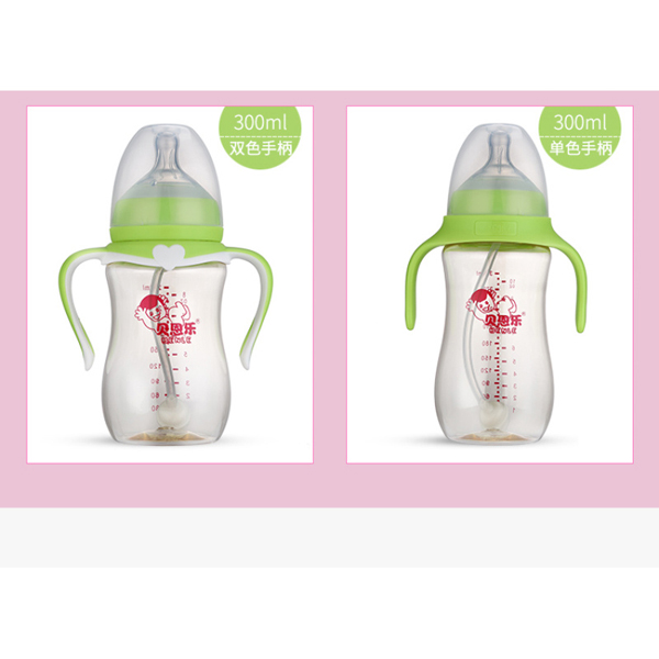 BENLE貝恩樂(lè)寬口徑帶純色手柄PPSU奶瓶240ML綠色.jpg BENLE貝恩樂(lè)寬口徑帶純色手柄PPSU奶瓶240ML綠色.jpg