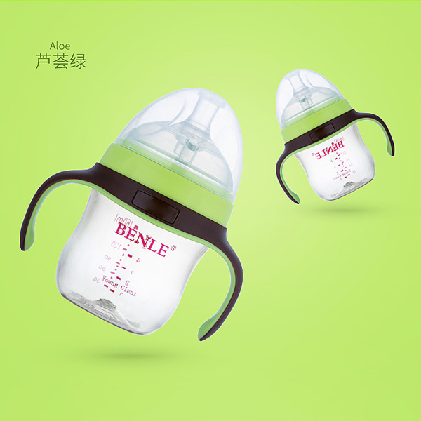 BENLE貝恩樂廣口徑防脹氣帶手柄PPSU奶瓶160ML蘆薈綠.jpg BENLE貝恩樂廣口徑防脹氣帶手柄PPSU奶瓶160ML蘆薈綠.jpg