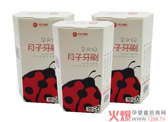 ��֮�ʺ�������ˢ �p�ɷ�����Ч�坍����