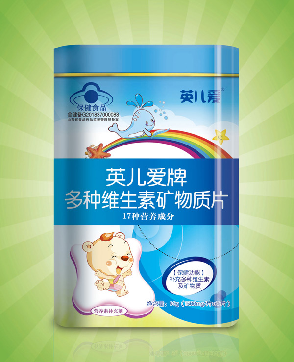 英兒愛(ài)牌多種維生素礦物質(zhì)片