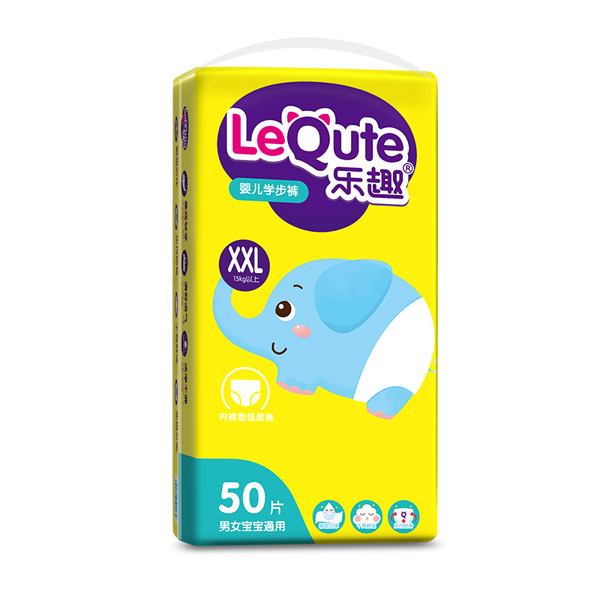 樂(lè)趣嬰兒學(xué)步褲袋裝XXL50