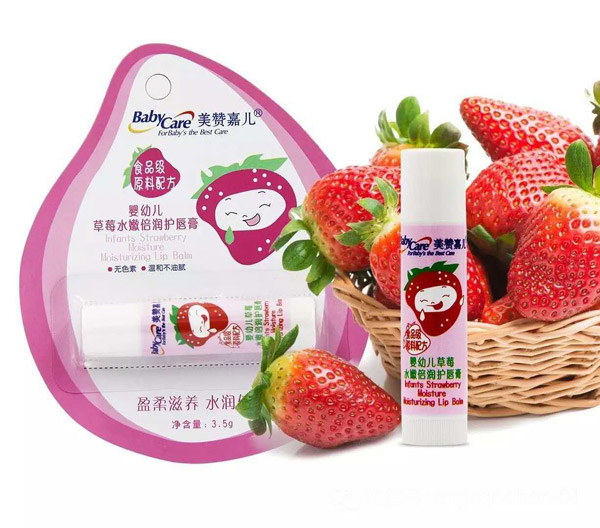 美贊嘉兒yingye草莓水嫩倍潤(rùn)護(hù)唇膏.jpg 美贊嘉兒yingye草莓水嫩倍潤(rùn)護(hù)唇膏.jpg
