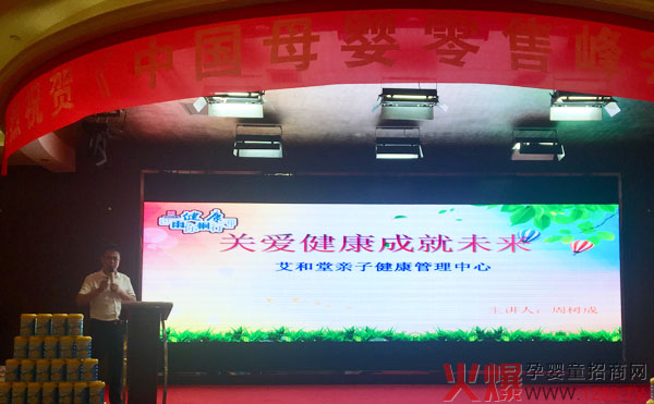 ������ĸ�����۷������վ�W�������������������x�½������˚����ӆ؛����