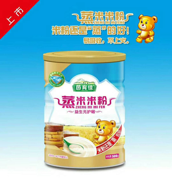 茵育佳蒸米米粉-益生元護(hù)暢罐裝