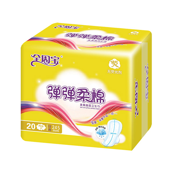 全周寶彈彈柔棉衛(wèi)生巾日用棉245mm.jpg 全周寶彈彈柔棉衛(wèi)生巾日用棉245mm.jpg