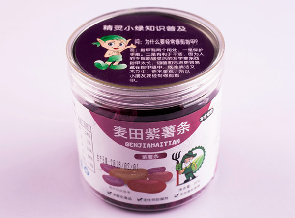 本家麥田紫薯條.jpg 本家麥田紫薯條.jpg