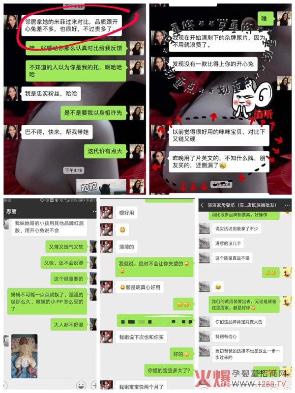 ����һ�fԪ���д����_������Ʒ�������S��ʮ�´�����?f��)?/></a></div>
                    <p class="news-title"><a href="/News/139705.html" target="_blank">����һ�fԪ���д����_������Ʒ�������S��ʮ�´�����?f��)?/a></p>
                    <p class="news-desc">����yʮ����ѝ�N����������ؽ�(j��ng)�N�̴������Լ�ĸ���T���ϰ嶼��ץ�o�r(sh��)�g��؛���Դ��ڽ�(j��ng)�N������(zh��ng)�Z�Ј�(ch��ng)�șC(j��)����ô���x��һ��Ʒ�|(zh��)�б������������Ⱥ����и�ë���ļ���ѝ���ஔ(d��ng)��Ҫ���������߀�ڱ���ļ���ѝƷ���Ъqԥ��������ԇԇ���_����Ʒ�ƣ�</p>
                    <p class="news-bottom clearfix">
                    	<span id="5gl1433wf3is"    class="pull-left">�a(ch��n)Ʒ�YӍ</span><span id="5gl1433wf3is"    class="pull-right">10-10</span>
                    </p>
                </li>
            
            	<li id="5gl1433wf3is"    class="clearfix">
					<div   id="5gl1433wf3is"   class=