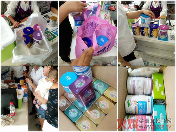 ˲��ˎʳͬԴ΢������һ��40 ��ĸ���؛�ܶ��u��������Ʒ�|(zh��)�����u(p��ng)�糱��