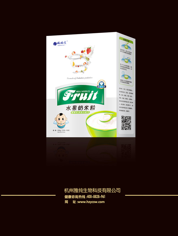 ������(��i)ˮ�����׷�-�㽶���嵰���䷽ ���b.jpg