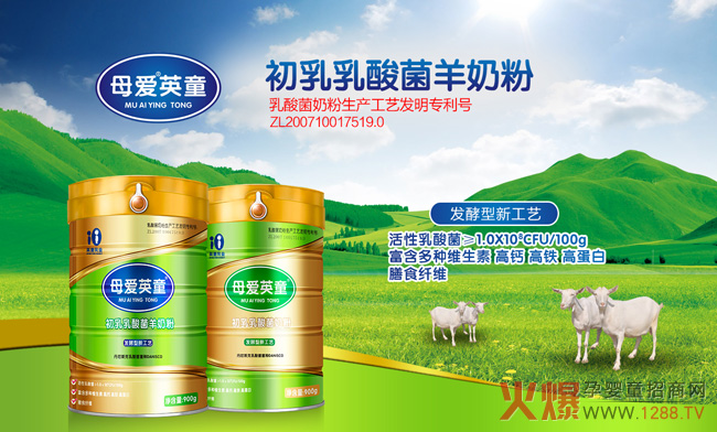 ���(zh��n)�pʮһ���u��(ji��)������Ҫĸ��Ӣͯ������̷��@�ӵĺîa(ch��n)Ʒ