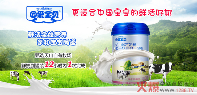 ��ی�ؐ�䷽�̷� �������M�Еr