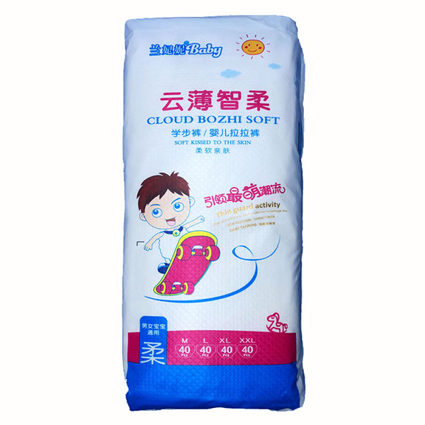 �m����yinge����ѝ .jpg