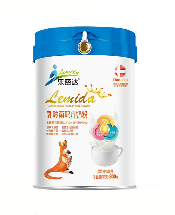 樂密達乳酸菌配方奶粉.jpg 樂密達乳酸菌配方奶粉.jpg