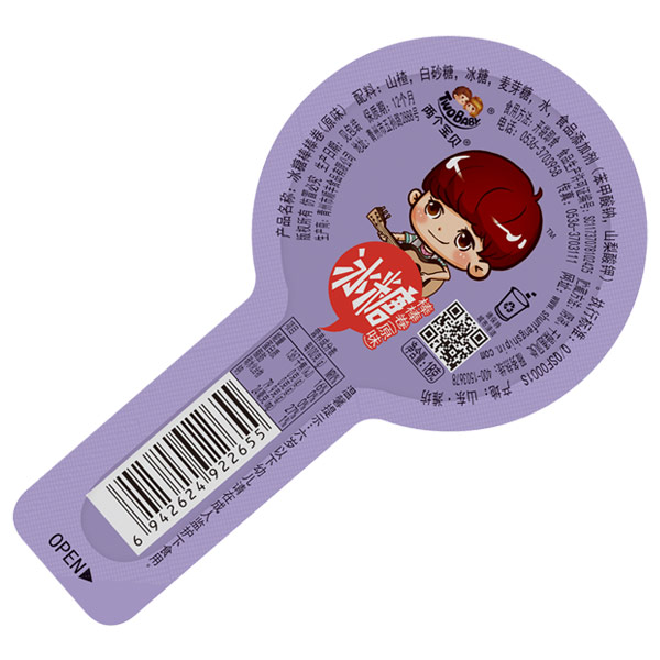  �ɂ���ؐ���ǰ�����ԭζ