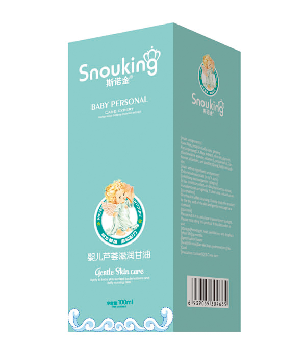 斯諾金嬰兒蘆薈滋潤(rùn)甘油