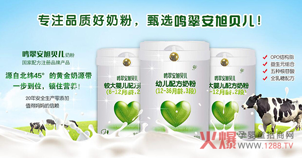 �Q�䰲��ؐ�����׃��̷ۣ�����Ɠ�ُ�ᳱ��һ��15�ޣ�ĸ�����漱��