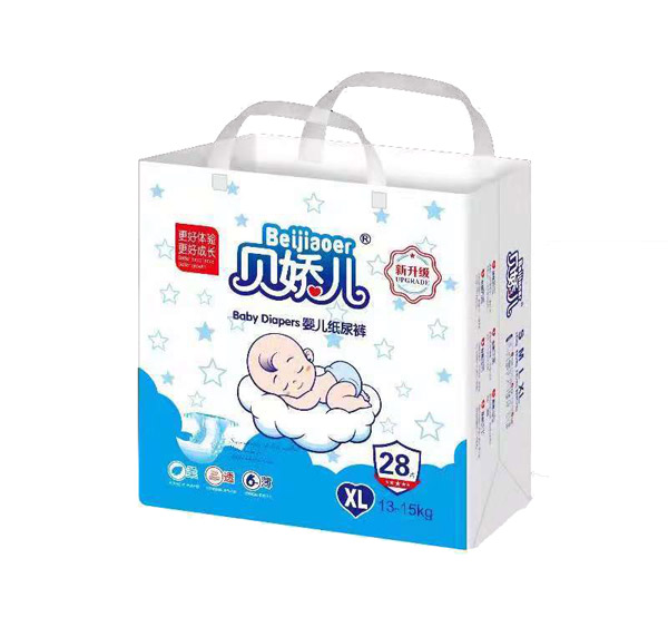 貝嬌兒新升級(jí)嬰兒紙尿褲XL28.jpg 貝嬌兒新升級(jí)嬰兒紙尿褲XL28.jpg