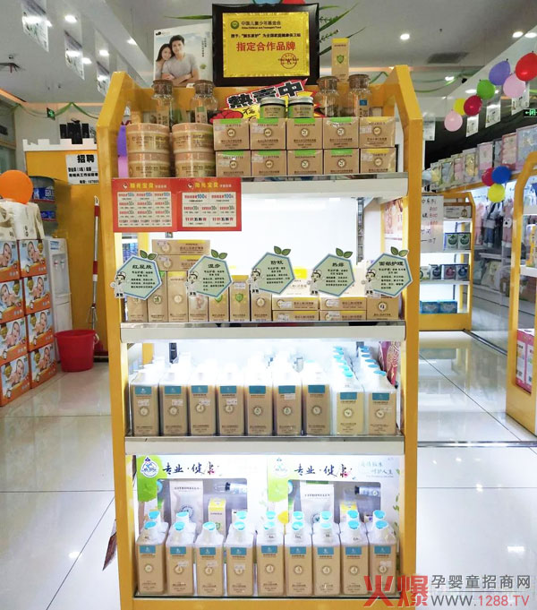 2018��|���o(h��)�K����и�ِ�A�M��Ļ 5����𿂞g�[����7�f