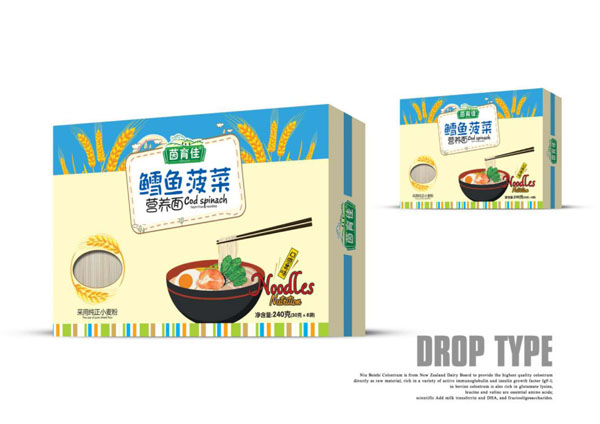 茵育佳鱈魚(yú)菠菜營(yíng)養(yǎng)面