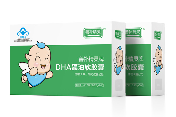 善補精靈牌DHA藻油軟膠囊