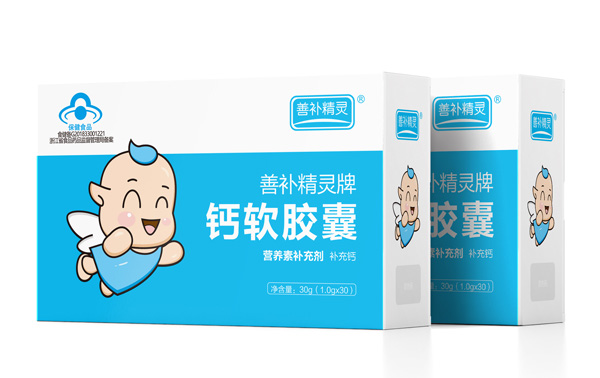 善補精靈牌鈣軟膠囊