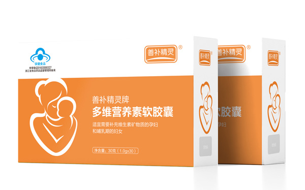 善補精靈牌多維營養(yǎng)素軟膠囊