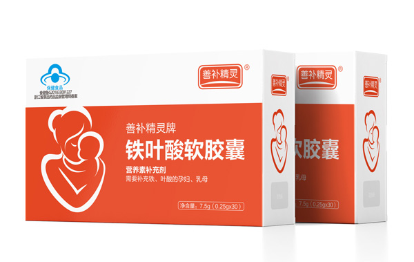 善補精靈牌鐵葉酸軟膠囊