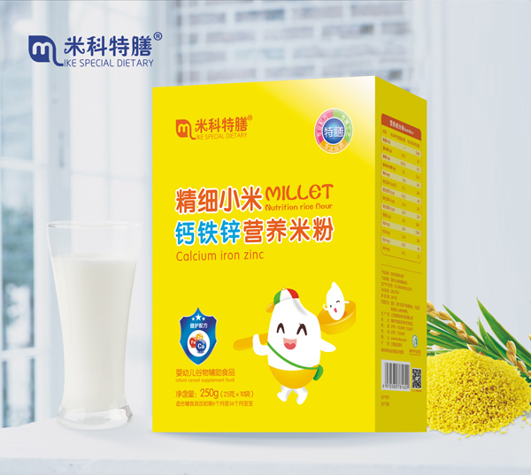 米科特膳精細(xì)小米鈣鐵鋅營養(yǎng)米粉-盒裝.jpg 米科特膳精細(xì)小米鈣鐵鋅營養(yǎng)米粉-盒裝.jpg