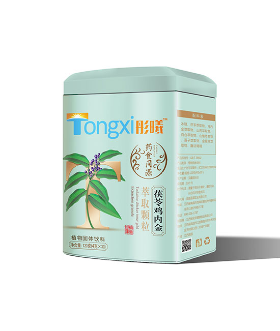 彤曦茯苓雞內(nèi)金萃取顆粒.jpg 彤曦茯苓雞內(nèi)金萃取顆粒.jpg