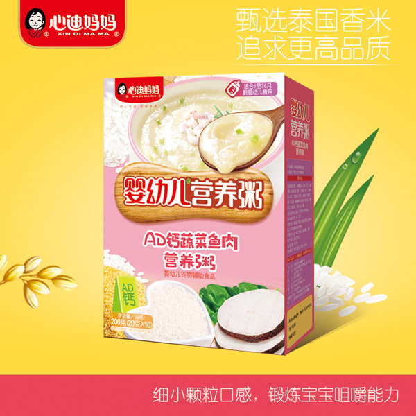  �ĵϋ������׃��I�B(y��ng)��-AD�}�߲��~��