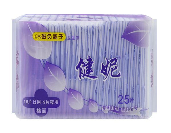 健妮活磁負(fù)離子日夜組合衛(wèi)生巾棉面25片.jpg 健妮活磁負(fù)離子日夜組合衛(wèi)生巾棉面25片.jpg