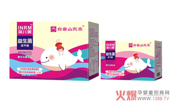 ����ɽ�|̩���������ɷ� �_���M(j��n)��ԭ�ϰك|����o��