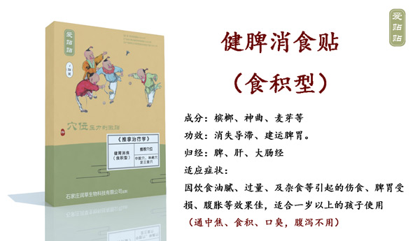  ���N�N��Ƣ��ʳ�Nʳ�e��