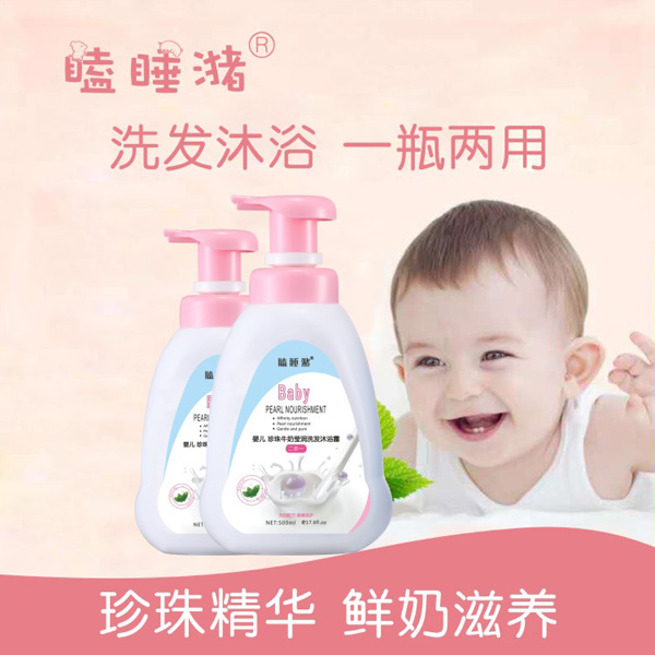  �˯��냺����ţ�̬���ϴ�l(f��)��ԡ¶����һ