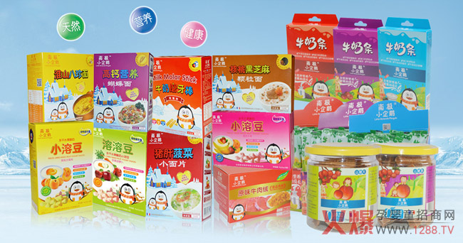 ��������Ʒ���u������ʰ����С�������ϘOС���ZƷ��(li��n)�ǣ���ָ�ك|���oʳ�Ј�