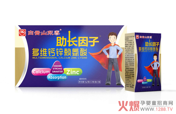 ����ɽ�|̩���L���Ӷ�S�}�\ه���� ����(qi��ng)���߸����w�|(zh��)