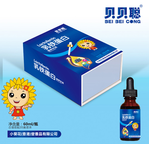 貝貝聰乳鐵蛋白營(yíng)養(yǎng)飲液