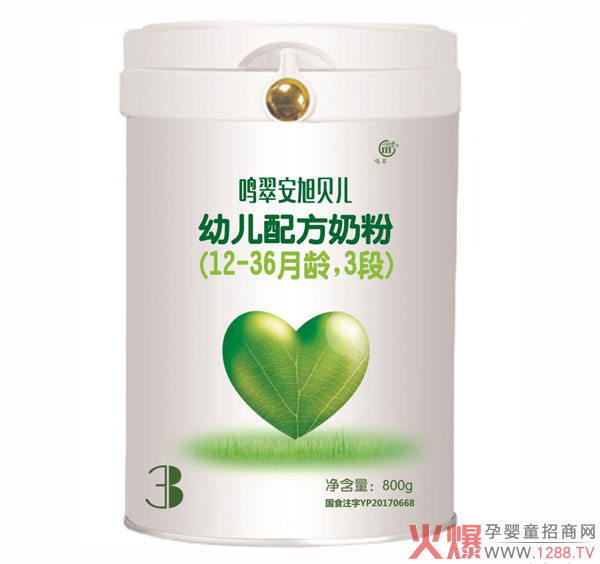 �Q�䰲��ؐ���̷� �����䷽ע��Ʒ�Ʈa(ch��n)Ʒ���r�I�B(y��ng)