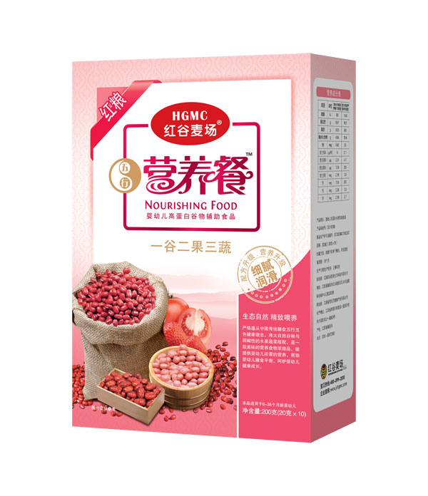 紅谷麥場(chǎng)紅糧五行營(yíng)養(yǎng)餐200g.jpg 紅谷麥場(chǎng)紅糧五行營(yíng)養(yǎng)餐200g.jpg