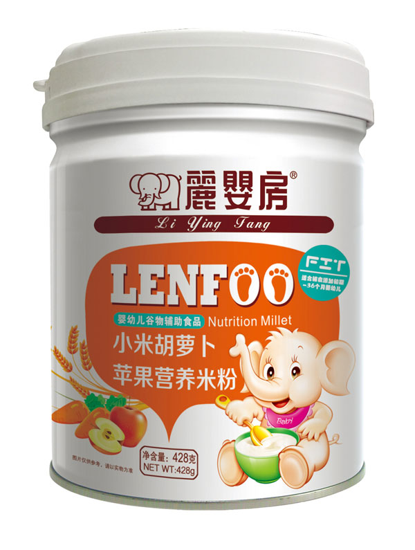 麗嬰房小米胡蘿卜蘋果營養(yǎng)米粉.jpg 麗嬰房小米胡蘿卜蘋果營養(yǎng)米粉.jpg