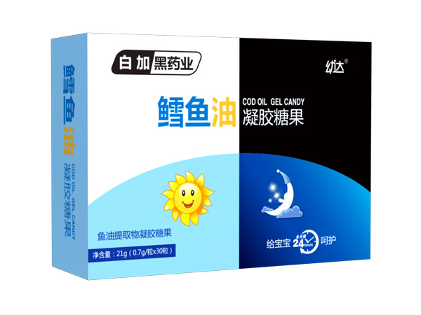 白加黑藥業(yè)幼達(dá)鱈魚油凝膠糖果