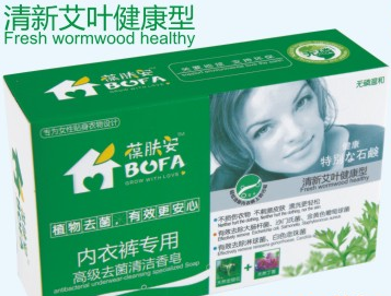 葆膚安內(nèi)衣褲專用高級去菌清潔香皂(清新艾葉).png 葆膚安內(nèi)衣褲專用高級去菌清潔香皂(清新艾葉).png