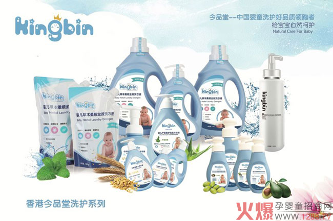 ��Ʒ�ðl(f��)��ĸ��ϴ�o�Ј��������N��ƷƷ�|�o�����ػ����߷��ִ�����ʡ��