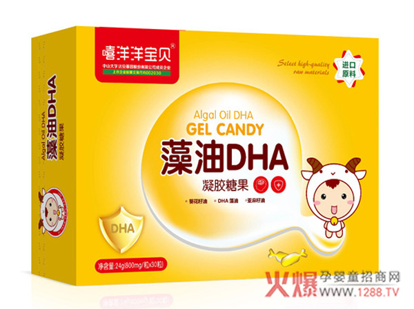 DHA���������L�����ж���Ҫ��������ؐ���V��