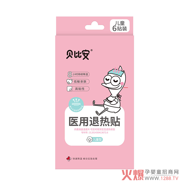 ؐ�Ȱ������L(zh��ng)����������˟��N�������ܲ����˟ᣡ