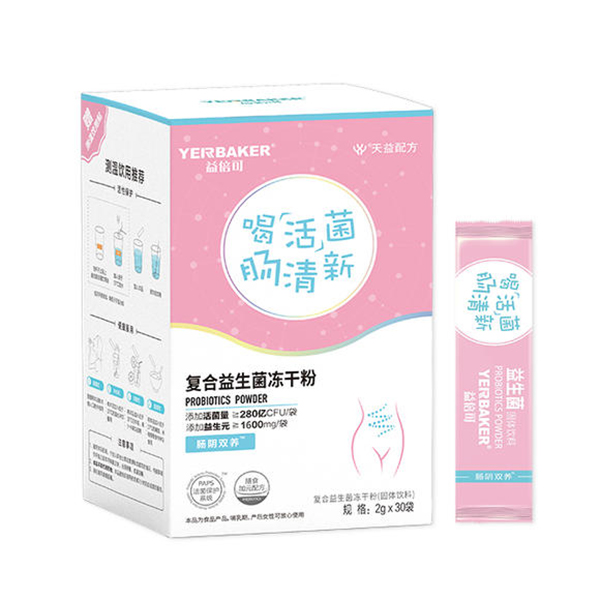 �汶��ȫ��Ԫ���ɷۺ��b �c��p�B(y��ng).jpg